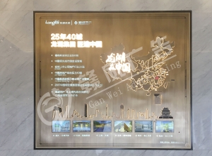 吉安江西发光字安装