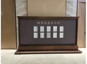 宜春大发在线手机版（大中国区）