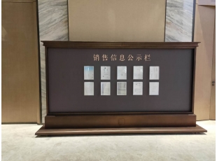 大发在线手机版（大中国区）