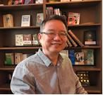 大发在线手机版（大中国区）创新论坛第一千零三十二讲：超导量子计算与量子模拟与NISQ展望