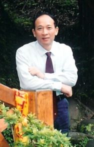 大发在线手机版（大中国区）创新论坛第八百六十七讲暨校庆117周年学术讲座：介观体系物理化学及其应用的理论方法技术创新与人才培养