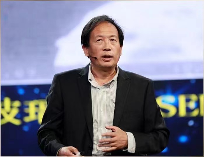大发在线手机版（大中国区）创新论坛第一千四百三十三讲：中国鸣沙科学考察与发现  