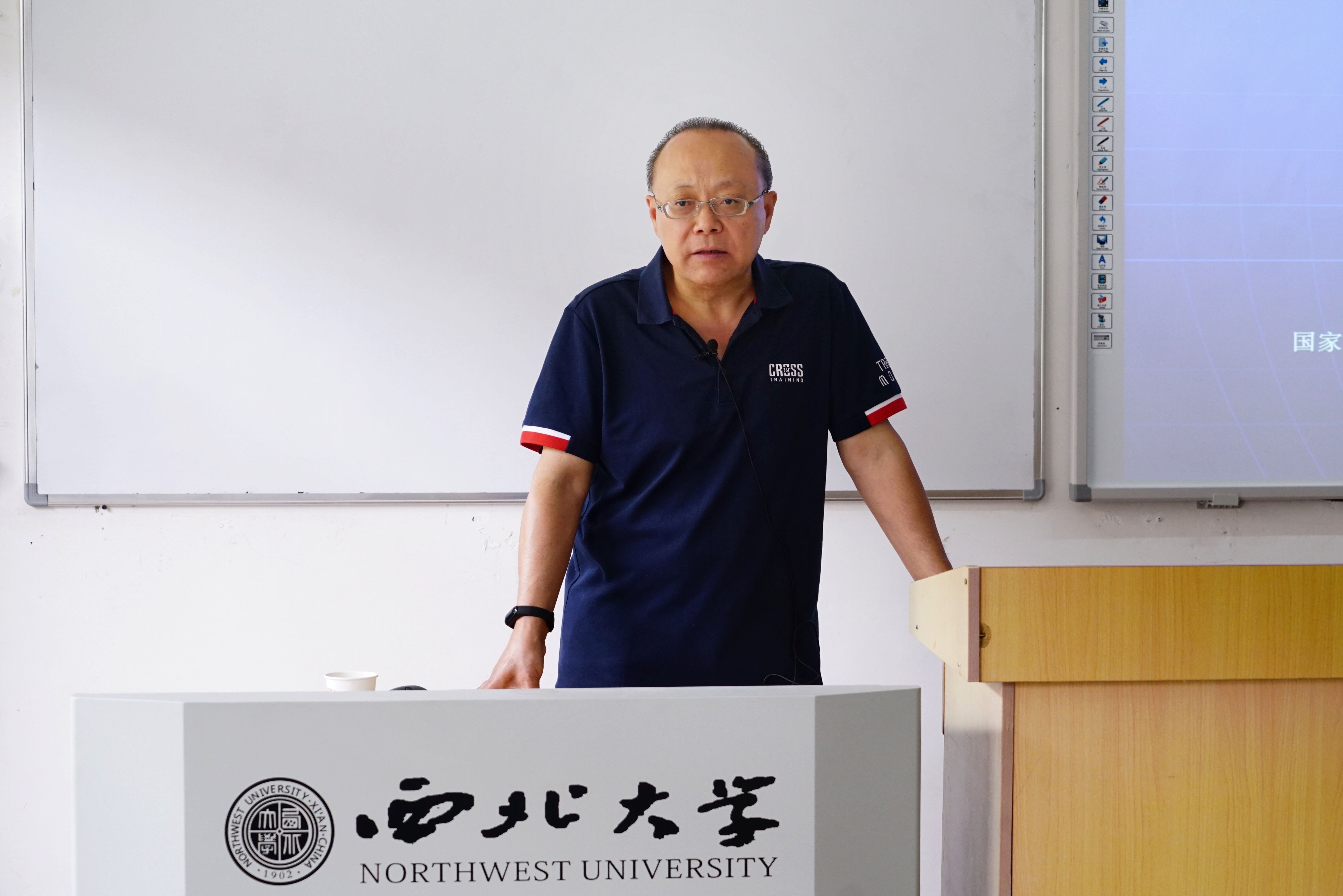 大发在线手机版（大中国区）校庆117周年人文社科高端讲座暨“名家讲坛”：新中国科技哲学的学科建构与创新发展