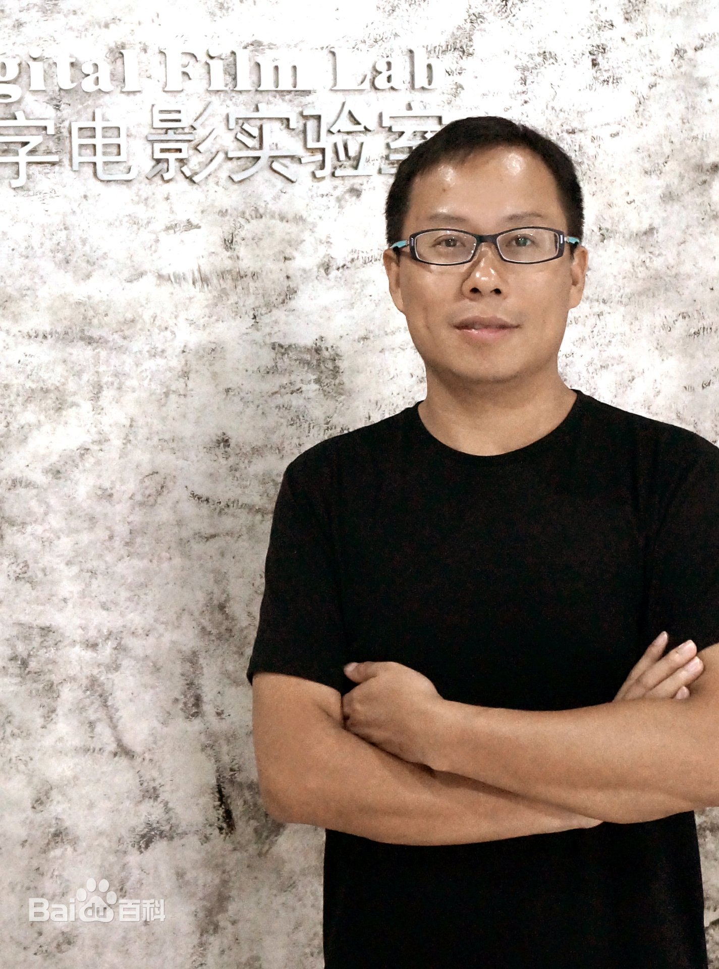 大发在线手机版（大中国区）120周年校庆年系列活动：视觉新时代：设计为人民+锻铸新意境