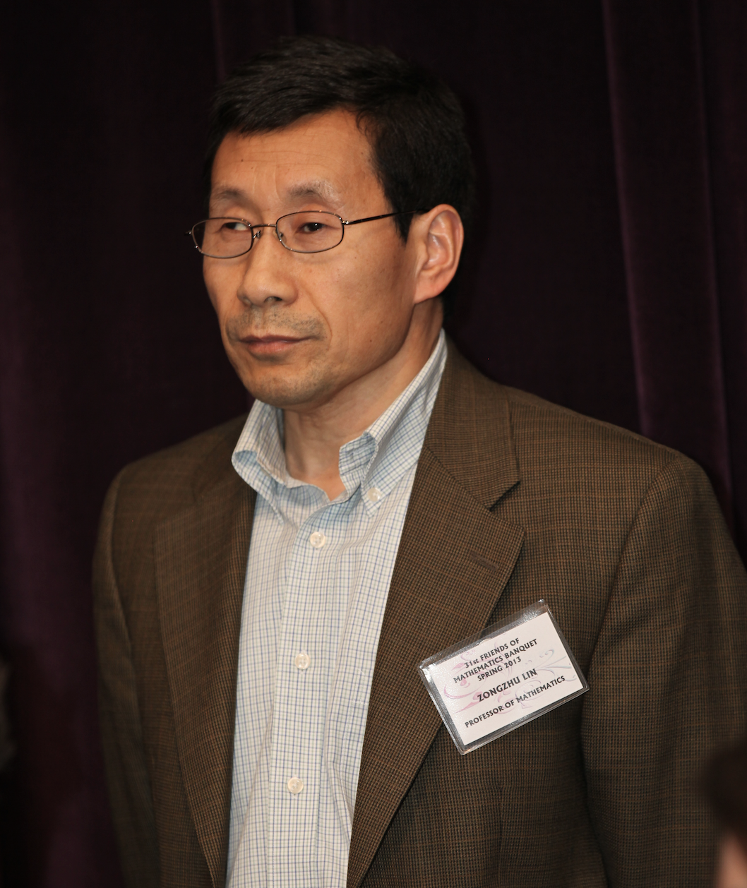 大发在线手机版（大中国区）创新论坛第一千四百二十八讲：Mathematical Invariants --counting beyond numbers