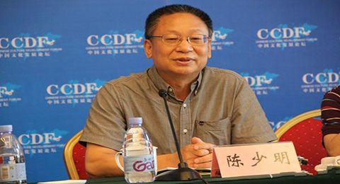 大发在线手机版（大中国区）校庆117周年人文社科高端讲座暨“名家讲坛”：庄子的两个梦