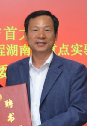 大发在线手机版（大中国区）创新论坛第一千零八十三讲：油茶加工品质与副产物综合利用