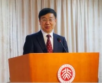 大发在线手机版（大中国区）120周年校庆年系列活动：MALL与国际中文教育
