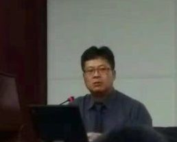 大发在线手机版（大中国区）校庆117周年人文社科高端讲座暨“名家讲坛”：宋朝君臣共治之刍论