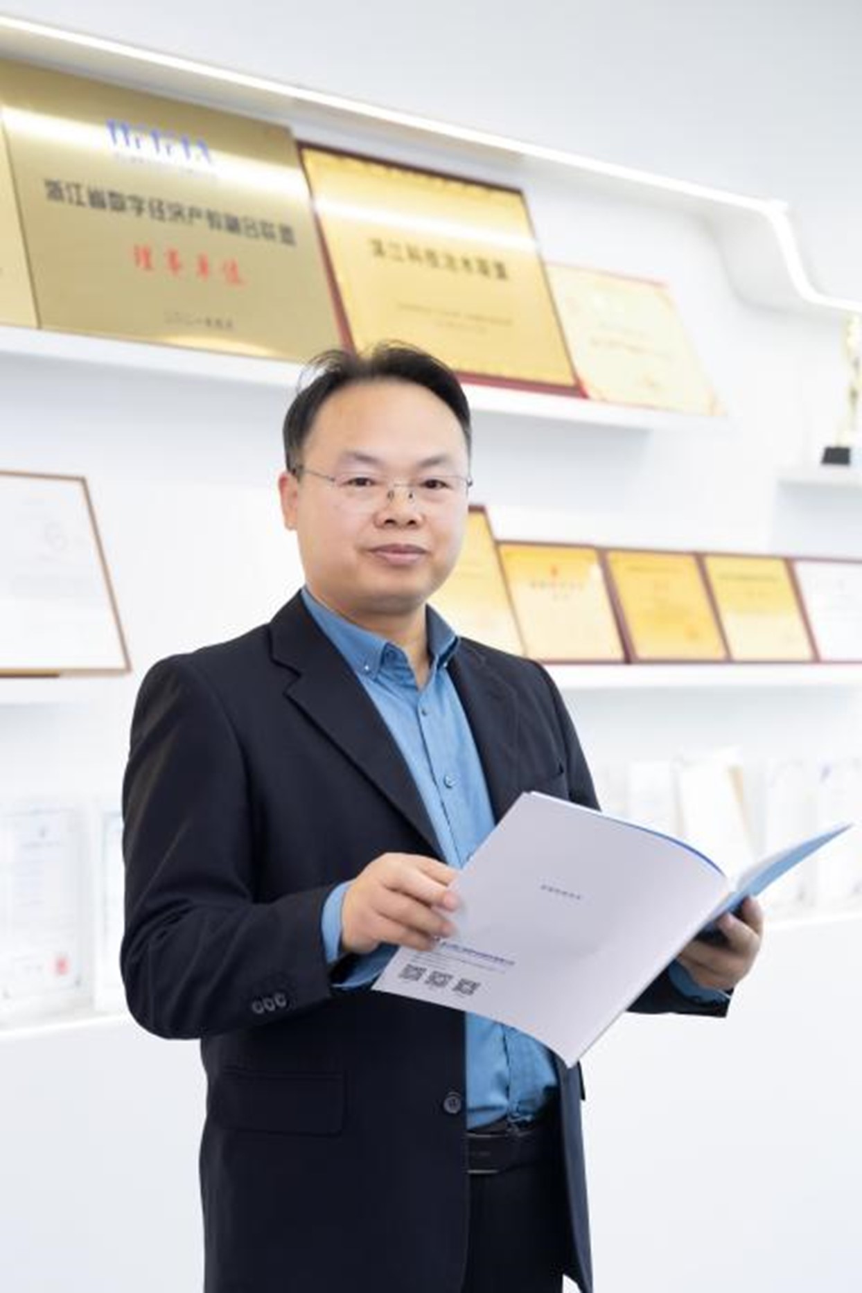 大发在线手机版（大中国区）创新论坛第一千七百四十六讲：基于国产大模型的科技治水实践