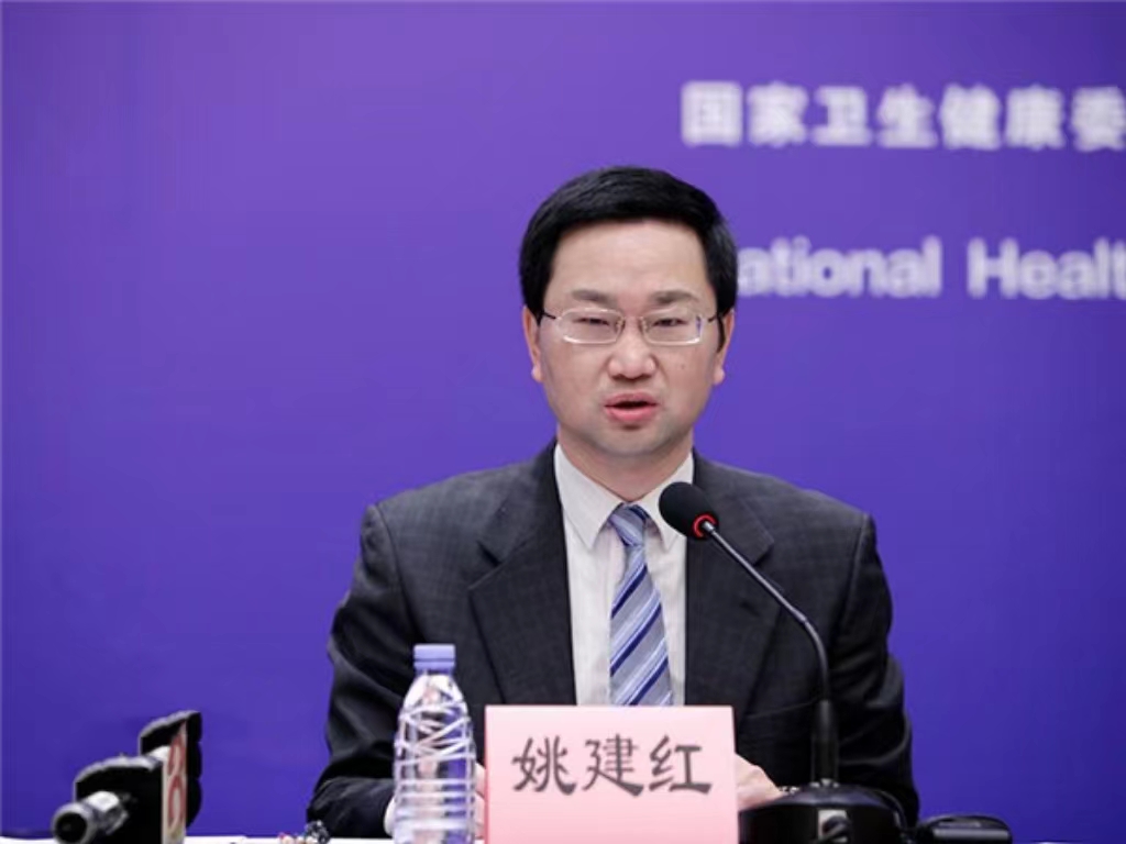 大发在线手机版（大中国区）创新论坛第一千三百八十九讲：医教协同融合推进医学教育传承创新发展