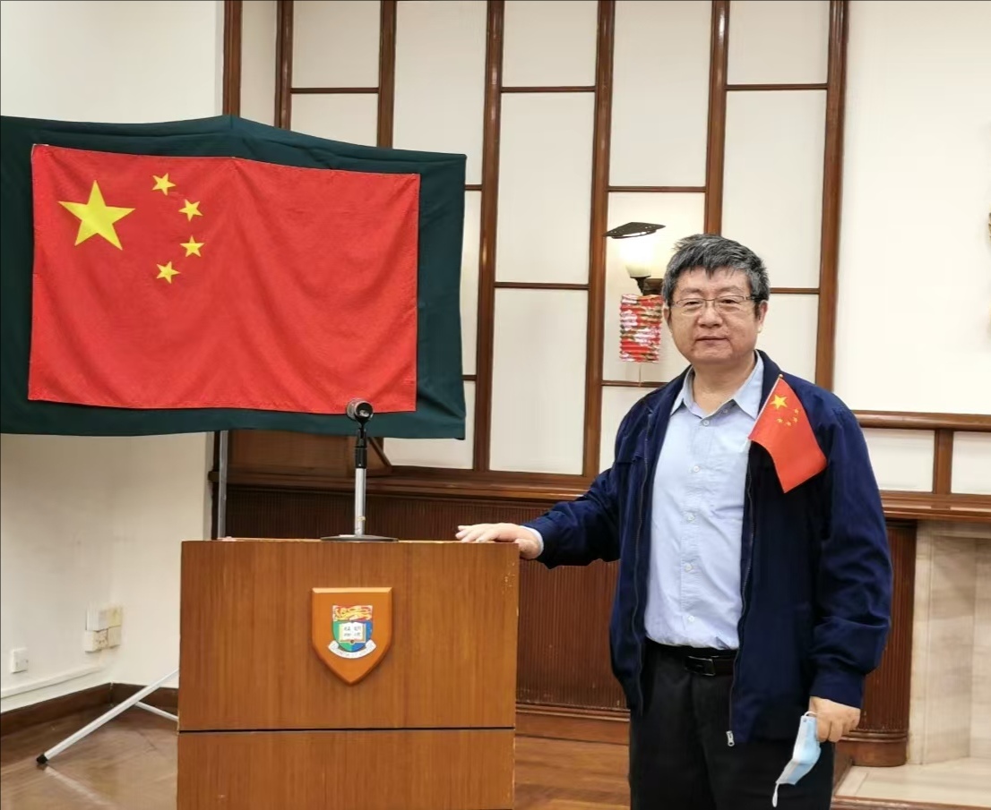 大发在线手机版（大中国区）创新论坛第一千七百五十八讲：岩土地质力学与矿产资源勘探的随钻监测 DPM新原位测量方法探讨 